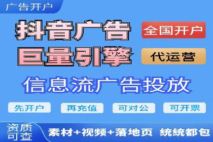 百度推广费用案例：成功案例分析及启示